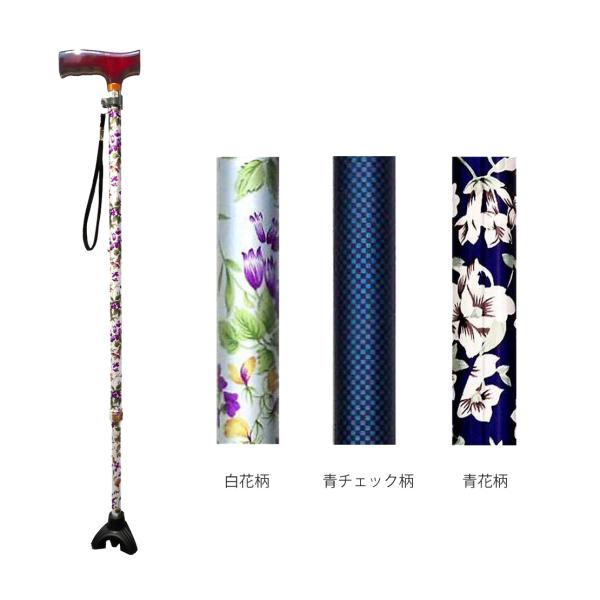 安心ステッキ さんさ／紫花柄（濱田産業）10005000 安心の三つ股先ゴム付ステッキ
