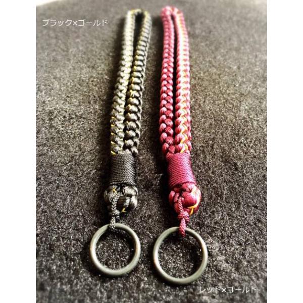 杖ストラップ／レッド×ゴールド（中央化成品）