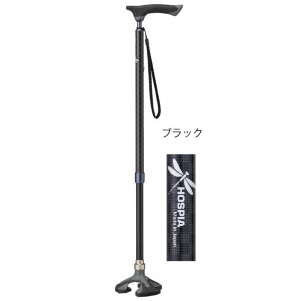愛杖 楽スマ スリーベース／ブラック（ケイ・ホスピア）R-101
