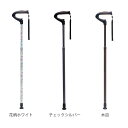 神戸すてっき/花柄ホワイト(アクションジャパン)ワンタッチ無段階調整伸縮ステッキ VE100FW(4)