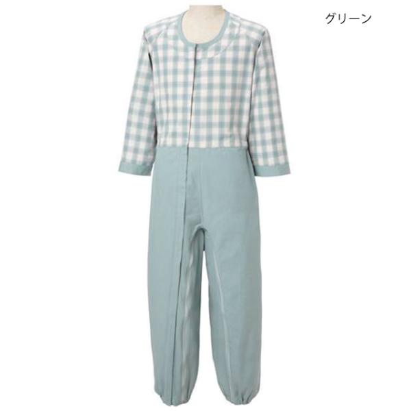 制菌前開き介護用つなぎ（フルオープン）Mサイズ／グリーン（丸昌）フックオープン式