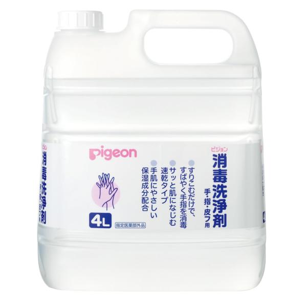 ビオレ u手指の消毒液 置き型 付け替え(400ml*3個セット)【ビオレU(ビオレユー)】