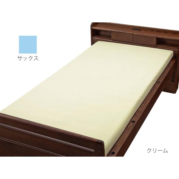 （2枚組）トリコットパイル フラット型防水シーツ（防水シーツ全面タイプ）サックス（ウェルファン）9568