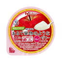 (6個セット)りんご 60g/やさしくラクケア まるで果物のようなゼリー(ハウスギャバン)舌でつぶせる固さ(4)
