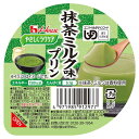 (6個セット)抹茶ミルク味プリン 63g/やさしくラクケア和風プリンシリーズ(ハウスギャバン) 舌でつぶせる介護食(4)
