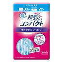 「ポイズ肌ケアパッド超スリム＆コンパクト」は、コンパクトで目立たない、薄くて気にならない手のひらサイズの吸水ケア。外出時の使用に最適・持ち歩きに便利です。 外出時によく使用する方、パッドの厚みが気になる方にお勧めします。 手のひらサイズの吸水ケア ●外出時の使用に最適・持ち歩きに便利です。 ●コンパクトな個包装で目立たない・気にならない。普通のパッドの約1/2サイズ。 ※ポイズ肌ケアパッド個包装サイズ（幅）との比較 薄くて、コンパクトなのにモレない安心設計 ●薄さ2.5mmだからアウターにひびかず後ろ姿すっきり。 ●薄いのに安心の吸収力。高吸収ポリマーが水分をしっかり閉じ込め、表面のさらさら感が続きます。 ●横漏れをブロック。立体ギャザーが横からのモレやしみ出しを防ぎます。 ●4か所にズレ止めテープを追加。ズレにくくなっています。 機能性セルロースナノファイバーに保持された金属イオンの2つの効果！ ●発生したニオイをすぐに消臭してニオイ戻りも防ぐ ●24時間抗菌でニオイ菌の増殖を防ぐ 【入数】22枚入（1ケース24袋入） 【サイズ】幅8.5×長さ23cm 【吸収量】80cc 【メーカー品番】88376 【JAN】4901750883379　