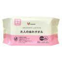 (ケース販売)SaSaYell 大人のぬれタオル大判厚手タイプ 60枚×30袋入(昭和紙工)