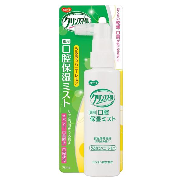 （6個セット）ハビナース クリンスマイル薬用口腔保湿ミスト 70mL／うるおうハニーレモン（ピジョン）1023212