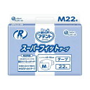 （ケース販売）アテント Rケアスーパーフィットテープ Mサイズ／22枚入×3袋（大王製紙）約4回吸収 20773009