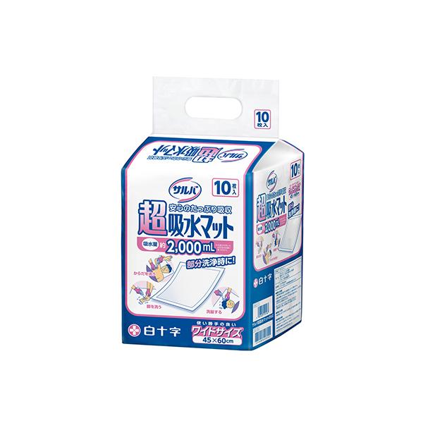 （ケース販売）サルバ 超吸水マット 10枚入×8袋／ワイドサイズ 吸水量約2,000mL（白十字）19116