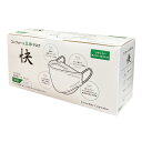 (ケース販売)コンフォート立体マスク「快」ホワイト/50枚入×60箱(ファーストレイト)FR-6781(4)