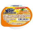 パイナップル味 66g/アイソカルゼリー たんぱくプラス(ネスレ日本)