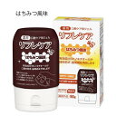 口腔ケア用ジェル リフレケア はちみつ風味/90g(雪印ビーンスターク)薬用歯磨き