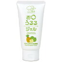 (6個セット)爽快 お口うるるジェル パインアップル風味/80g(ハクゾウメディカル)3901181