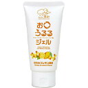 (6個セット)爽快 お口うるるジェル はちみつレモン風味/80g(ハクゾウメディカル)3901180