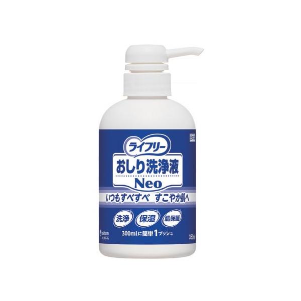 ライフリー おしり洗浄液Neo 350ml さわやかな石鹸調の香り(ユニ・チャーム)93428