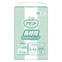 アテント 長時間さらさらパンツ L-LLサイズ／18枚入（大王製紙）約5回～6回分 20773918