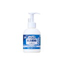 (ケース販売)ライフリー おしり洗浄液エッセンス/280ml×6本 1.5倍濃縮タイプ(ユニ・チャーム)56872