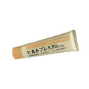 (10個セット)ヒルドプレミアム クリーム/50g×10個(Stay Free)SF001(4)