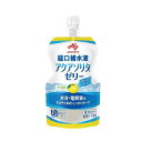 (6個セット)ゆず風味 130g/経口補水ゼリー アクアソリタゼリー(ネスレ日本)