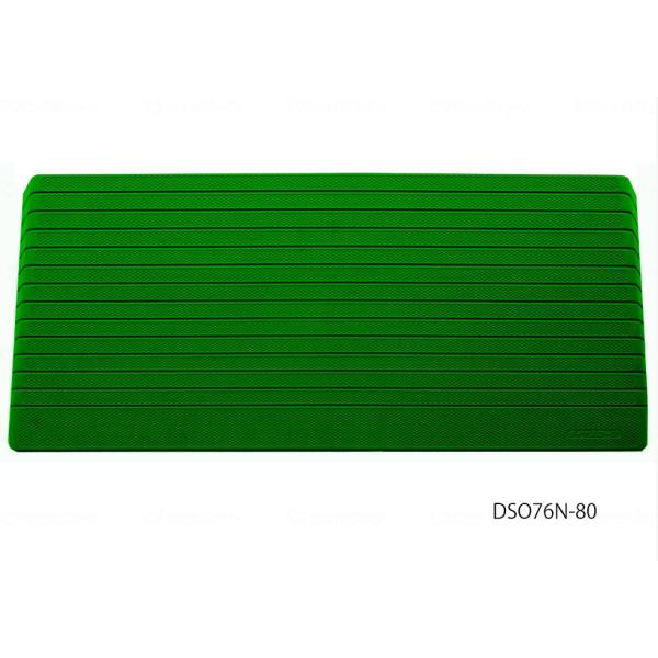 ダイヤスロープN 屋外用／幅76cm・解消高さ8cm・勾配度数14度（シンエイテクノ）DSO76N-80　硬質ゴム製..