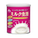 (ケース販売)大人のための粉ミルク ミルク生活/缶タイプ300g×12缶(森永乳業)
