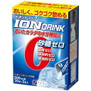(ケース販売)粉末清涼飲料 イオンドリンク スポーツドリンク味 /(3.2g×22本)×30箱(ファイン)000330