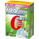 (3箱セット)粉末清涼飲料 イオンドリンク C・Dプラス レモン風味/3.2g×22本(ファイン)