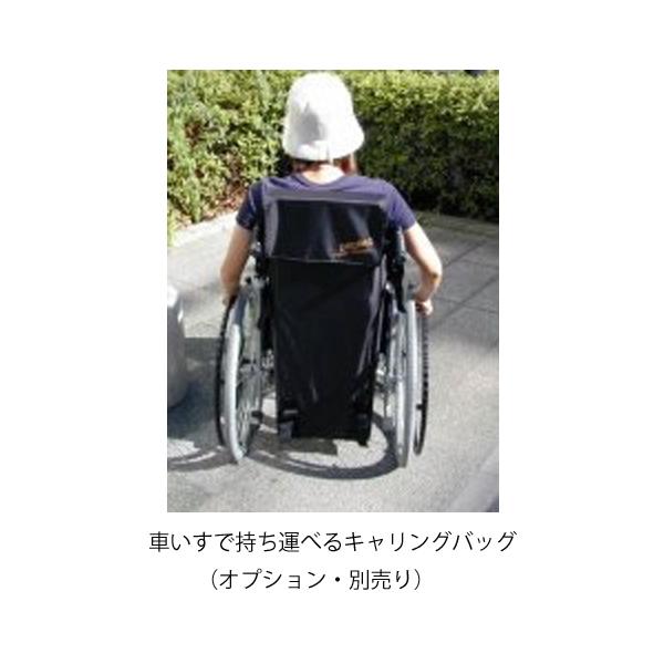 キャリングバッグ／段差解消スロープデクパック エムピー専用（ケアメディックス）