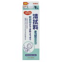 (ケース販売)ハビナース 清拭料 さっぱりタイプ/1L×8本(ピジョン)1005665