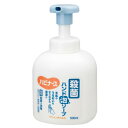 (ケース販売)ハビナース 殺菌ハンド泡ソープ 500ml×12本/無香料(ピジョン)1019391(4)