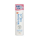 (3本セット)ハビナース さっぱりからだふき 液体タイプ /400ml×3本(ピジョン)1018701