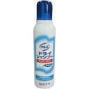 (ケース販売)サルバ ドライシャンプー 無香料/200g×24本(白十字)42660