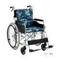 スタンダードモジュール車いす SMK50 座面幅38cm/ブルー迷彩(マキテック)SMK50-3843MBL 自走式車いす・背折れタイプ(4)
