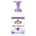 キレイキレイ 薬用泡ハンドソープ(フローラルソープの香り)/550mL(ライオンハイジーン)(4)