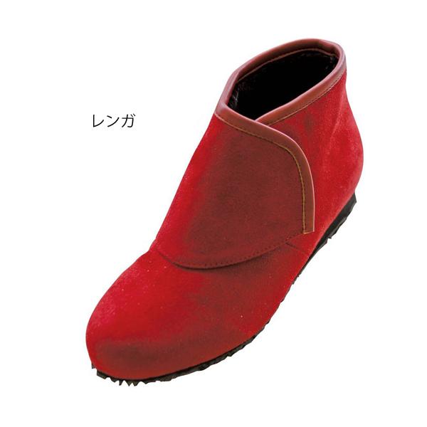 防寒ブーツ リシェス婦人用／S（22.0cm）足囲3E レンガ（ウェルファン）防滑ソールタイプ 009738