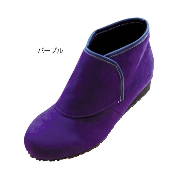 防寒ブーツ リシェス婦人用／S（22.0cm）足囲3E パープル（ウェルファン）防滑ソールタイプ 009738