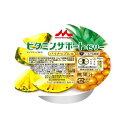 (ケース販売)パイナップル 78g×24個/ビタミンサポートゼリー(森永乳業クリニコ)0652349