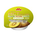 (ケース販売)ゴールドキウイ味 72g×24個/エンジョイ MCTゼリー200(森永乳業クリニコ)0658561