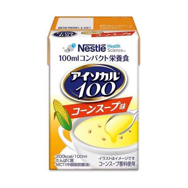コーンスープ味 100ml／アイソカル100（ネスレ日本）9451196