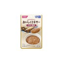 (12個セット)いわし梅煮 50g/おいしくミキサー(ホリカフーズ)567610 かまなくてよい固さの介護食