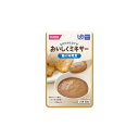(3個セット)鯖の味噌煮 50g/おいしくミキサー(ホリカフーズ)567700 かまなくてよい固さの介護食