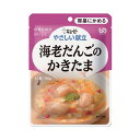(6個セット)海老だんごのかきたま 100g/やさしい献立(キューピー)Y1-6 容易にかめる固さの介護食