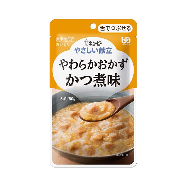 やわらかおかず かつ煮 80g／やさしい献立（キューピー）Y3-21 舌でつぶせる固さの介護食