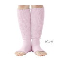 湯たんぽみたいなあったかナイトソックス/ピンク(グローバルジャパン)