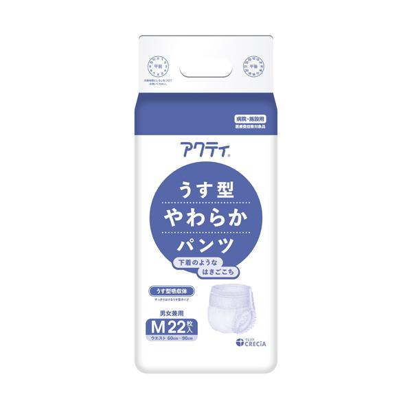（ケース販売）アクティ うす型やわらかパンツ Mサイズ／22枚×6袋（日本製紙クレシア）84807 約2回分吸収