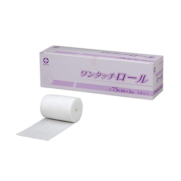 ワンタッチロール 7.5cm×3m／5巻入（白十字）自着性包帯 46385