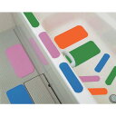 お風呂ピタットシート 1号(12枚入)/オレンジ(ケアメディックス)