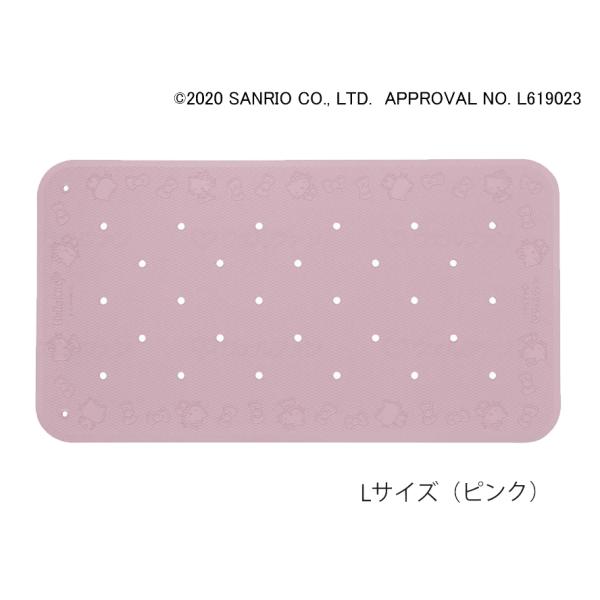 トライタッチ防カビプラス（ハローキティ）Lサイズ／ピンク（ウェルファン）010401