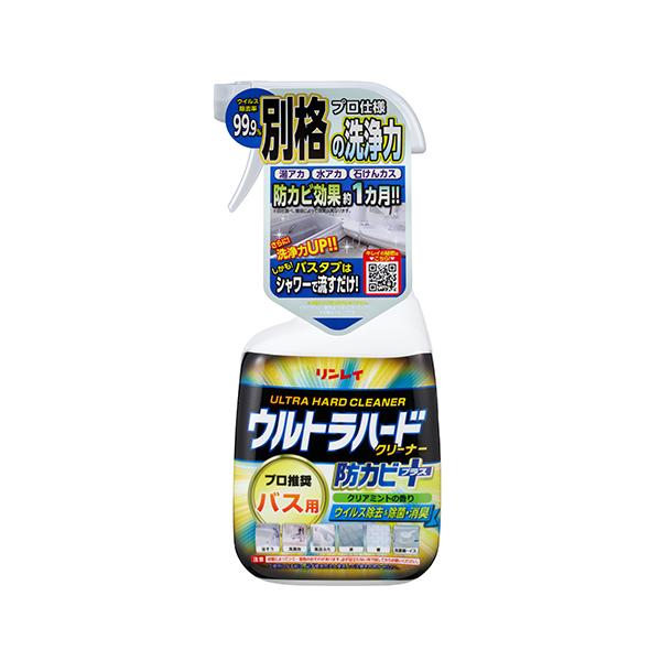 （ケース販売）ウルトラハードクリーナーバス用 700ml×12パック（リンレイ）